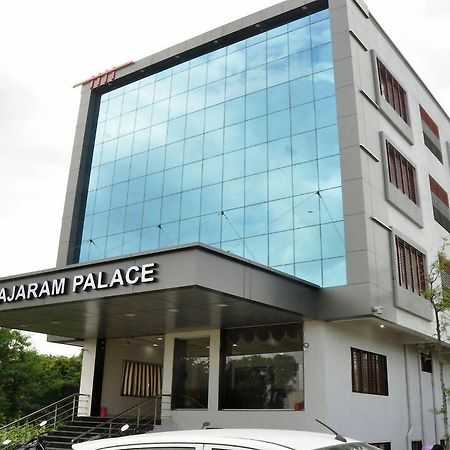Sai Rajaram Palace Shirdi Εξωτερικό φωτογραφία