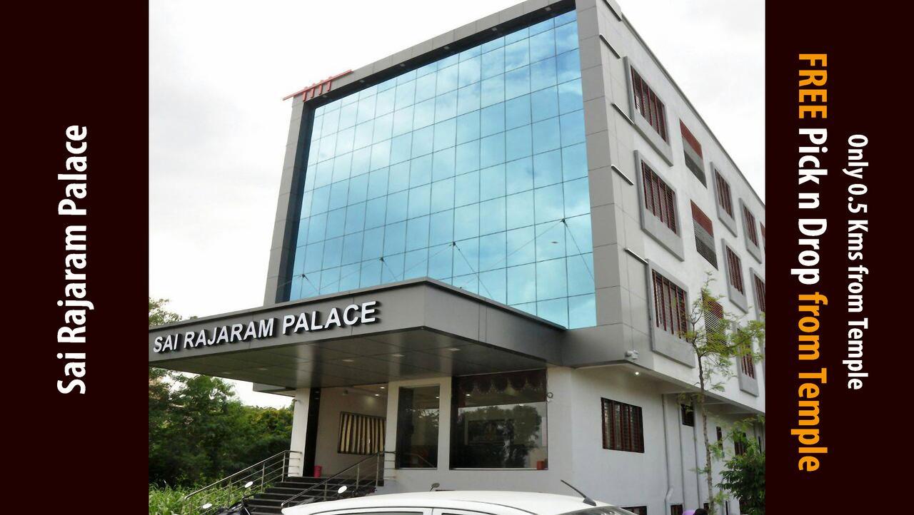 Sai Rajaram Palace Shirdi Εξωτερικό φωτογραφία